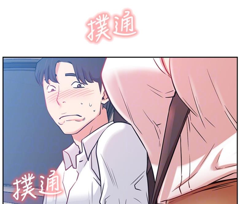 第38话72