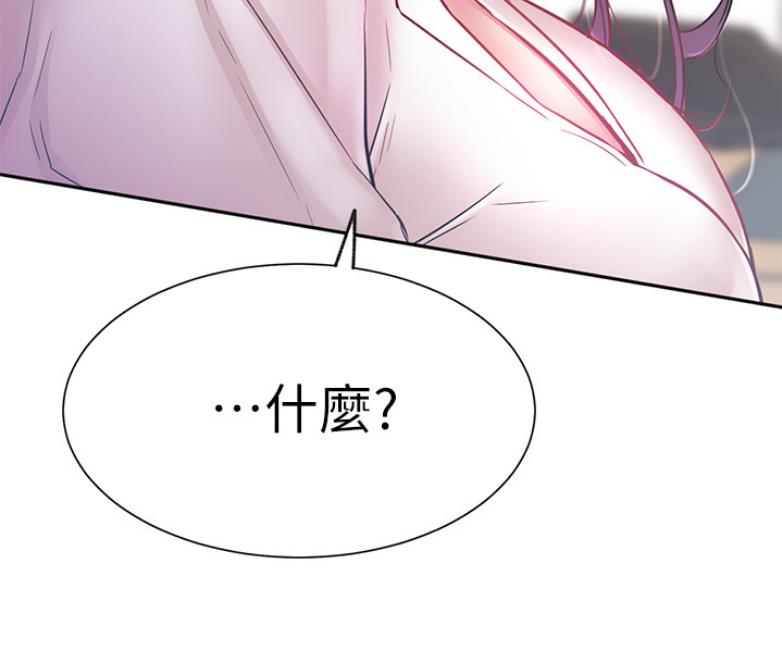 第38话9