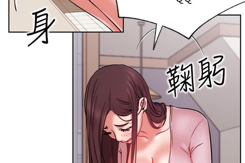 第37话13