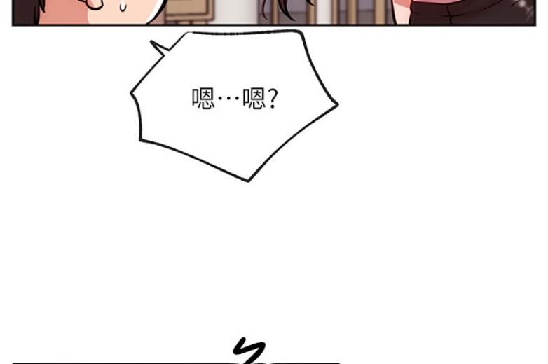 第37话17