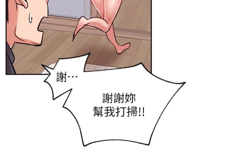 第37话19