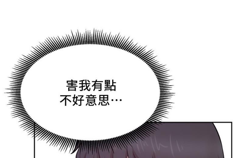 第37话25
