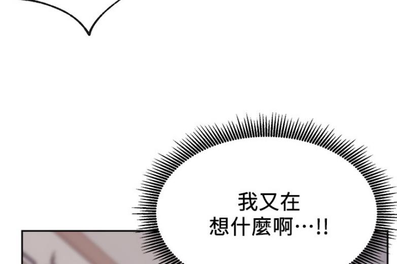 第37话32