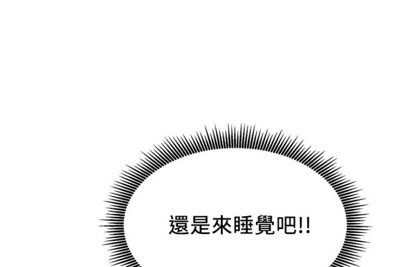 第37话34
