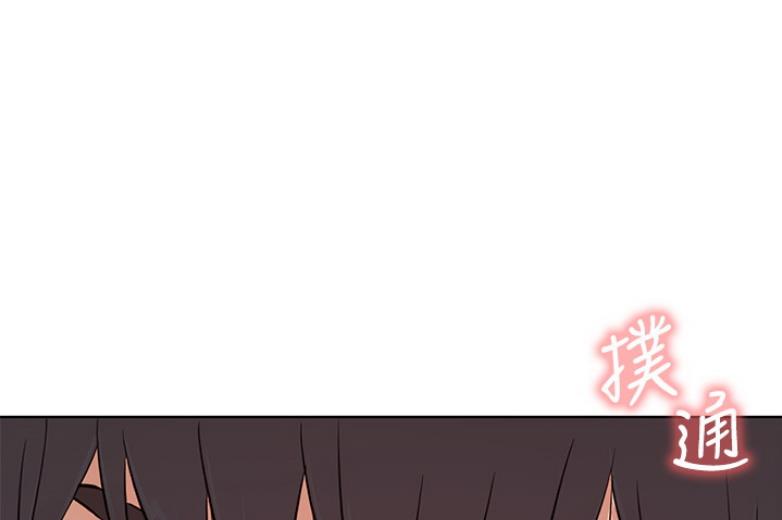 第37话55