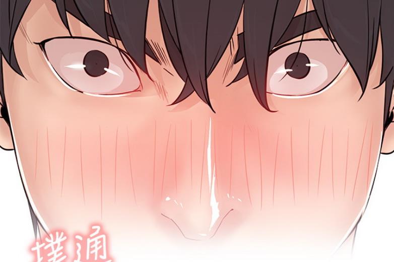 第37话56