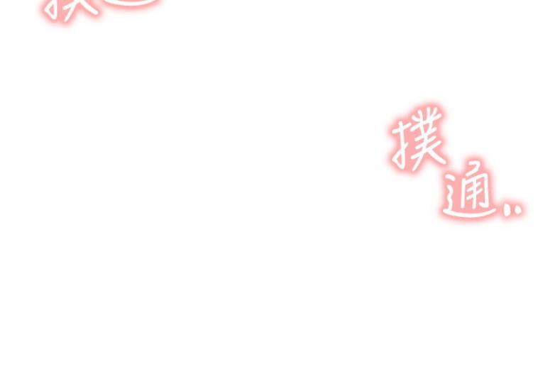 第37话57