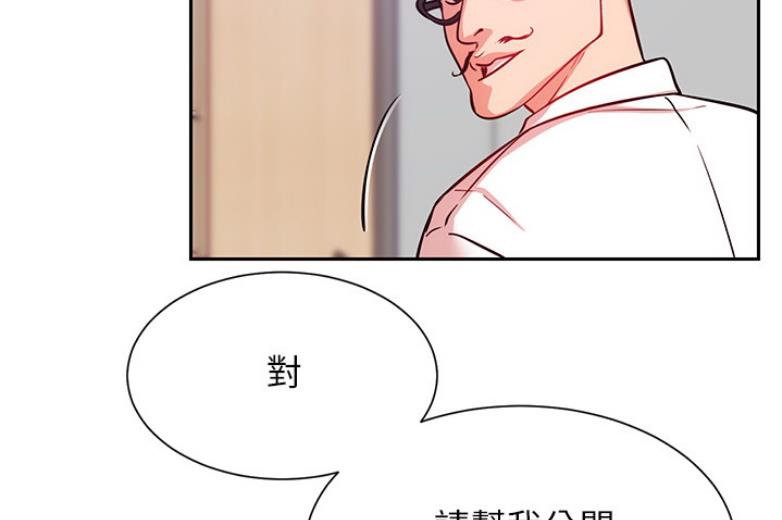 第37话62