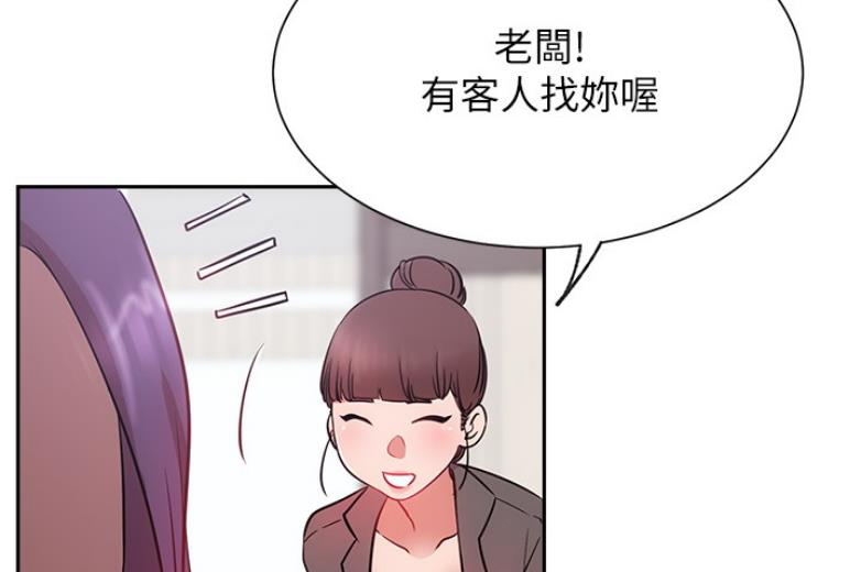 第37话71