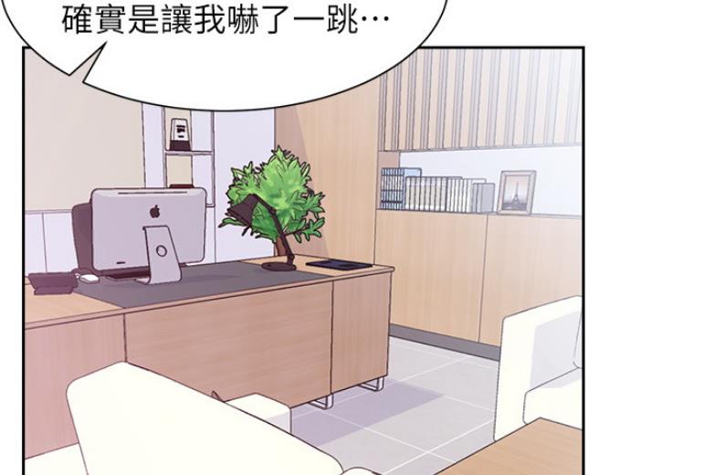 第37话77