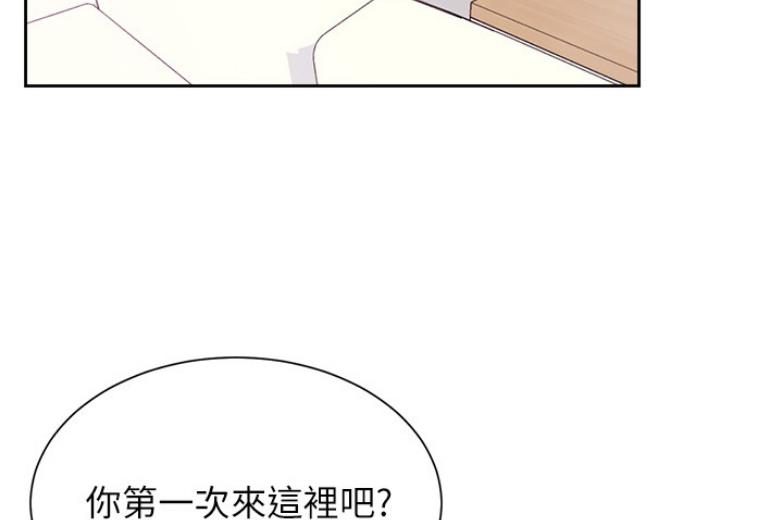 第37话78