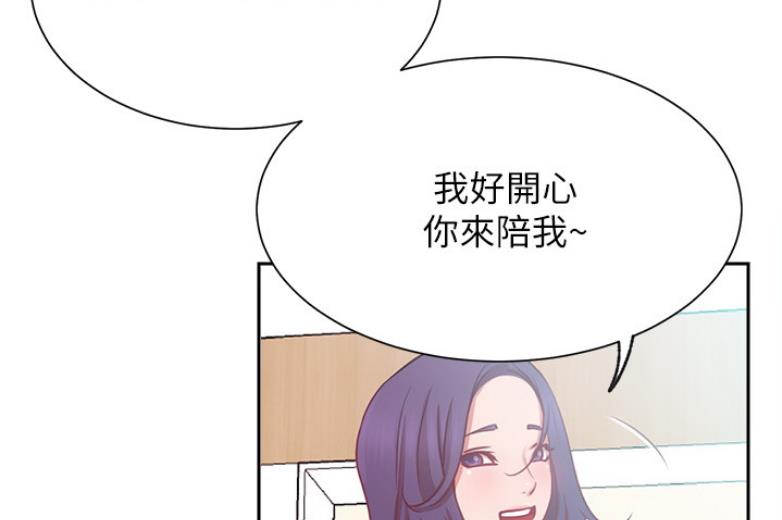 第37话79