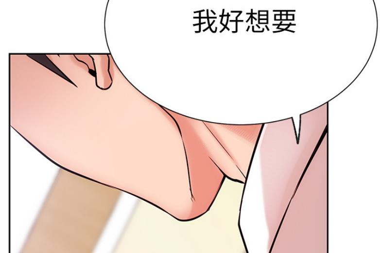 第37话88