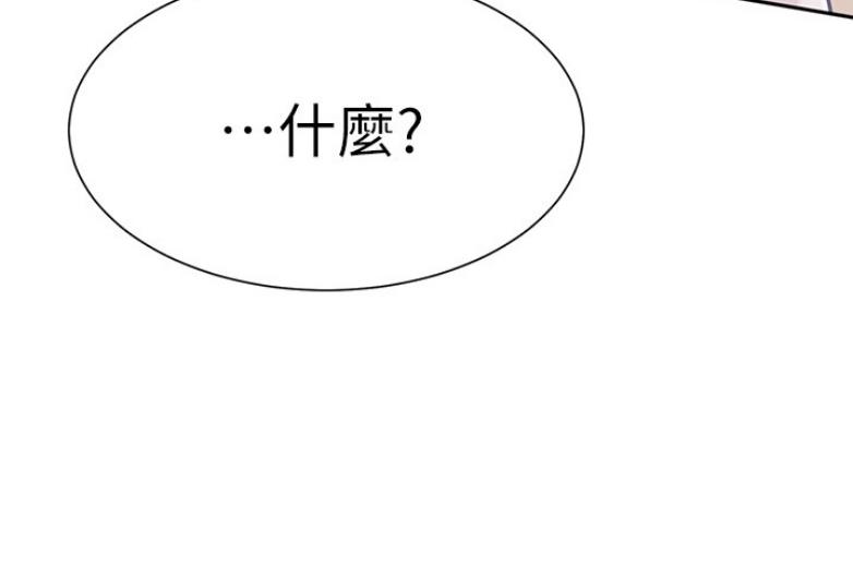 第37话94