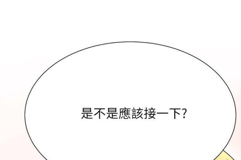 第36话15