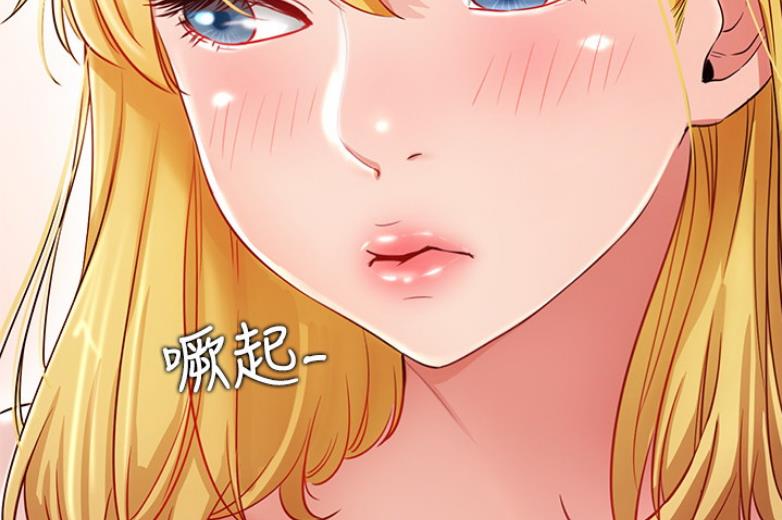 第36话17