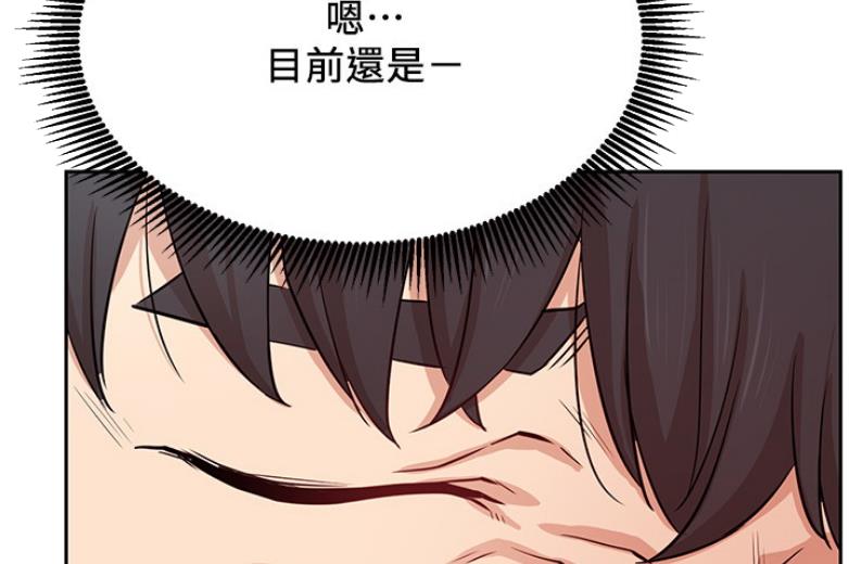 第36话24
