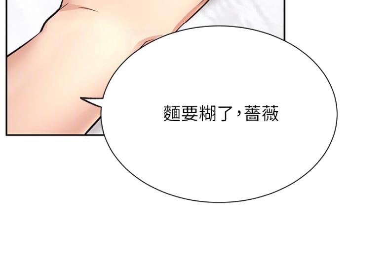 第36话27
