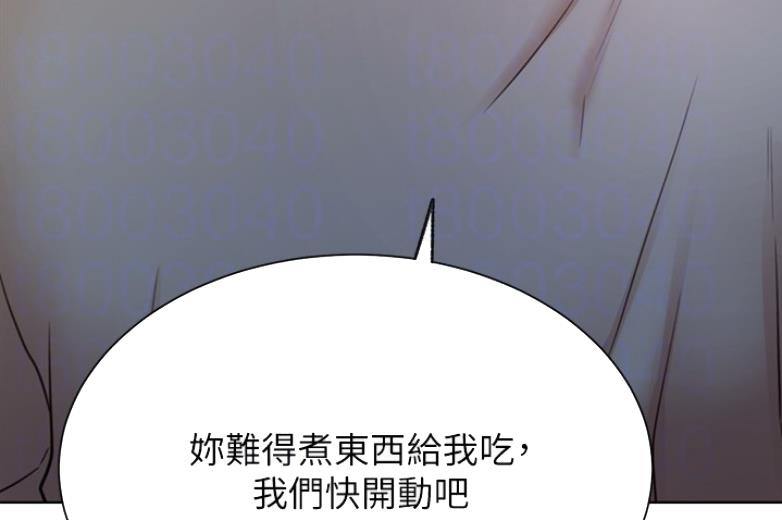 第36话30
