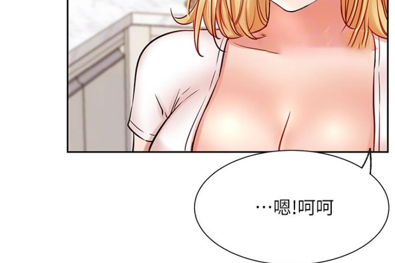 第36话35