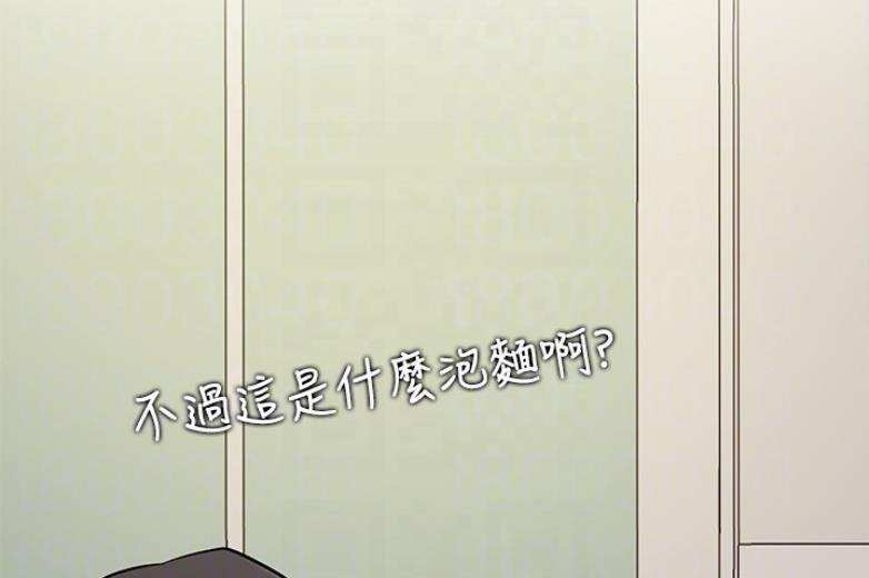 第36话37
