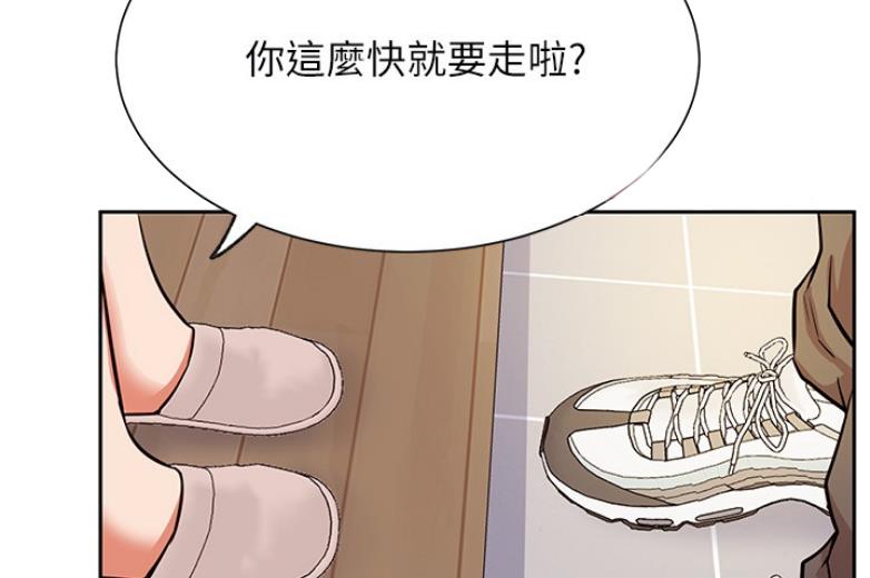 第36话42