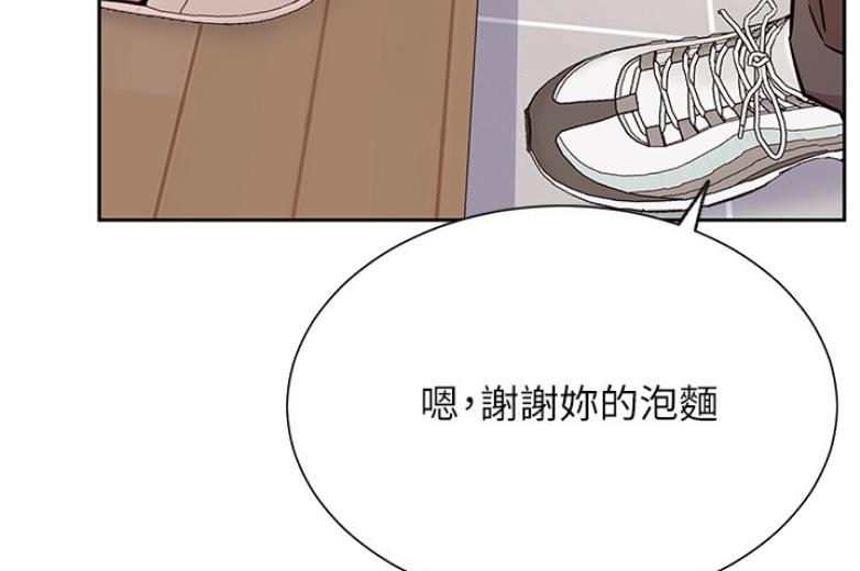 第36话43
