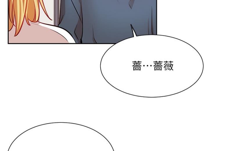 第36话46