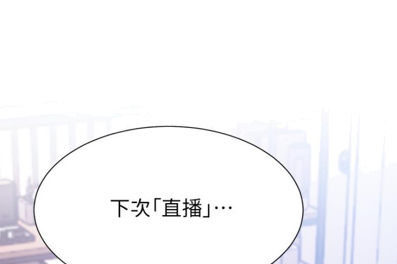 第36话53