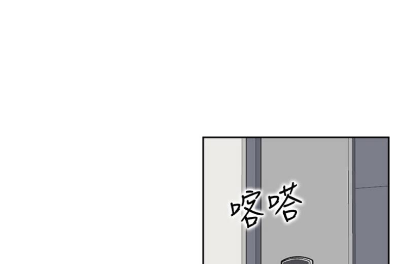 第36话57