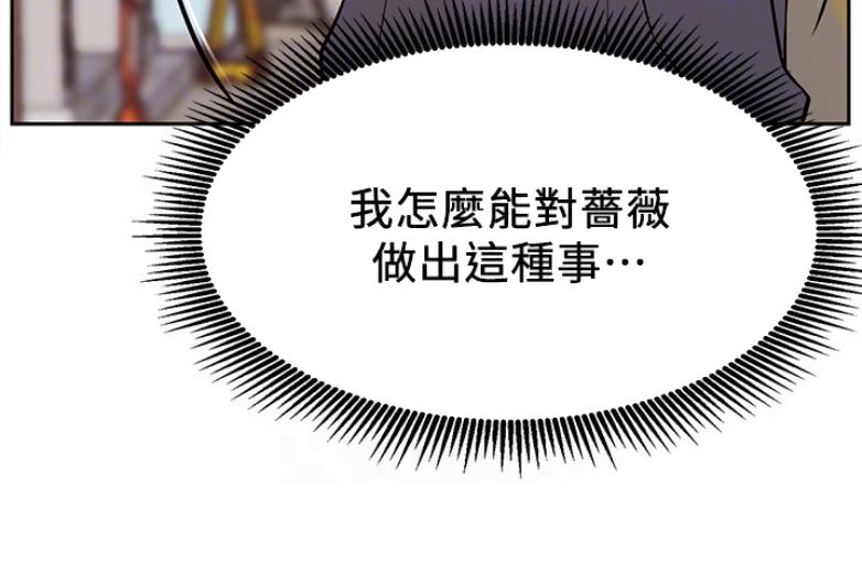 第36话84