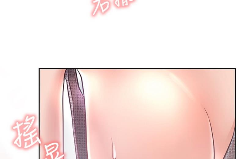 第36话92