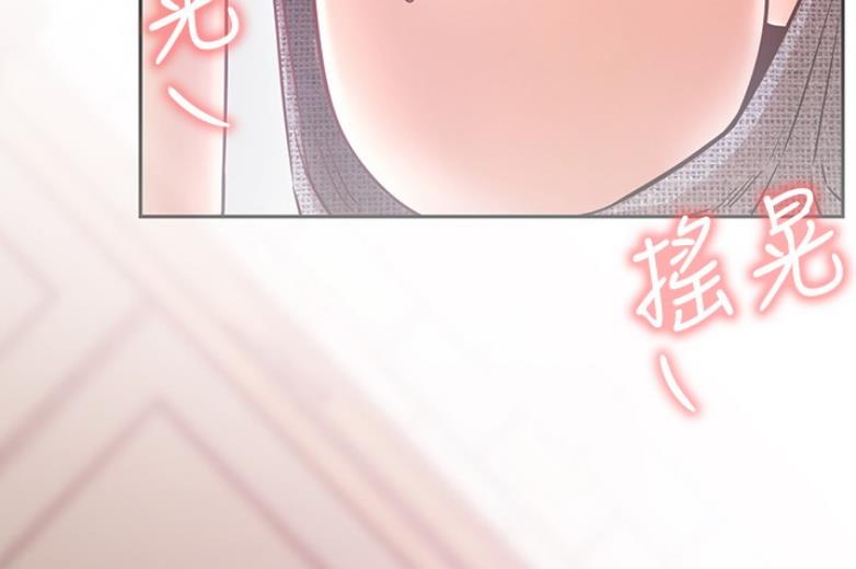 第36话93