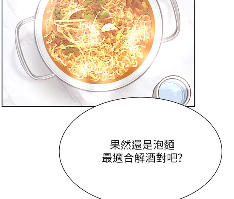 第35话16