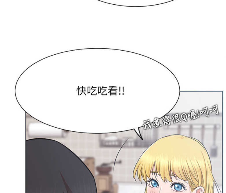 第35话17