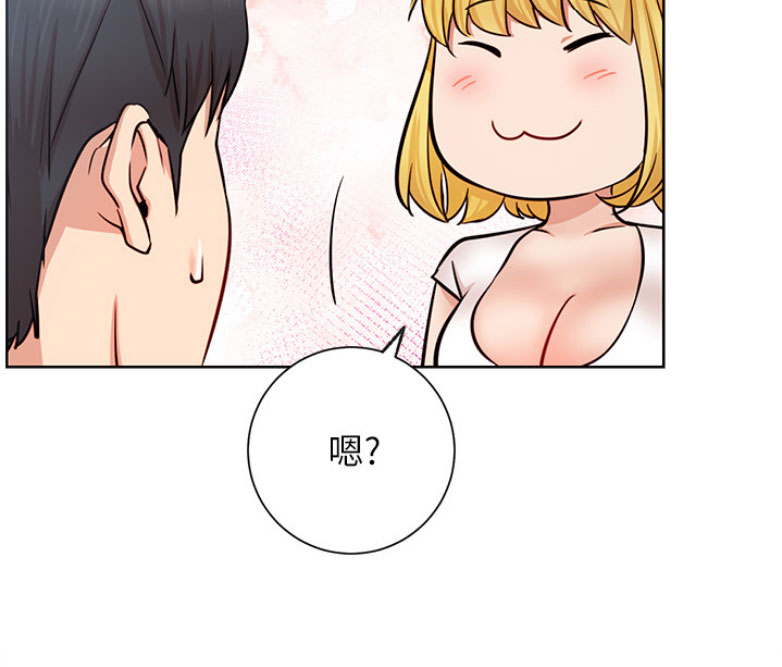 第35话20