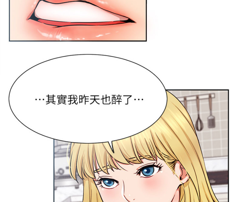 第35话26