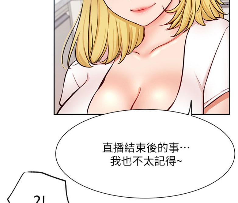 第35话27