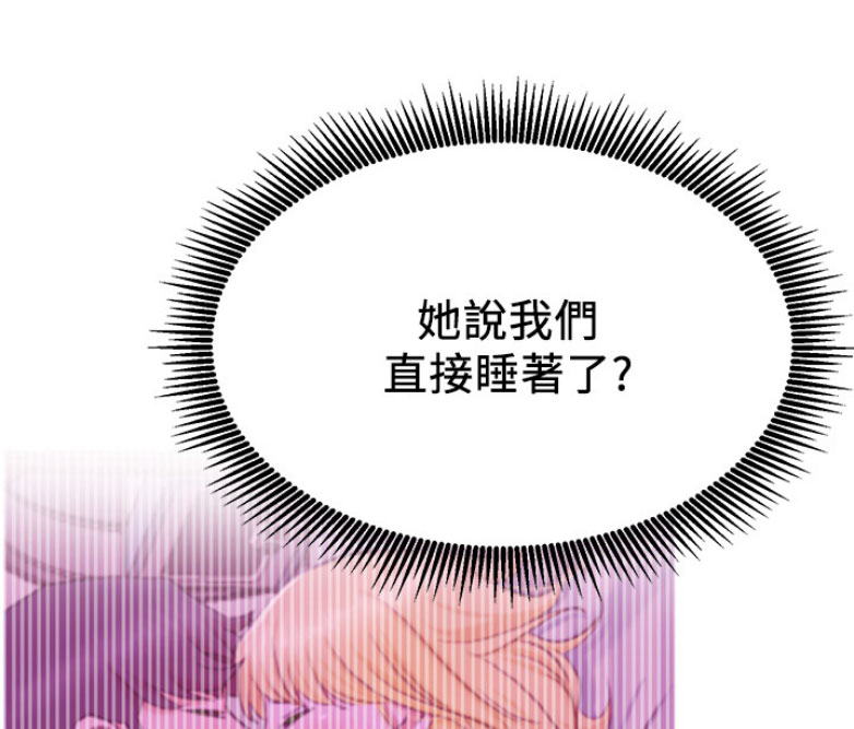 第35话30
