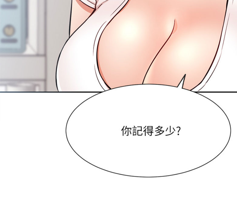 第35话36