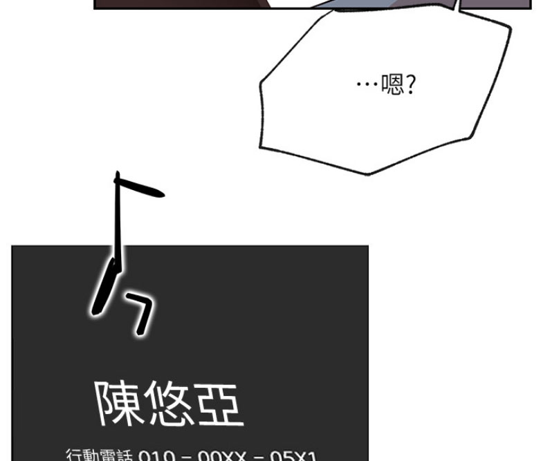 第35话45