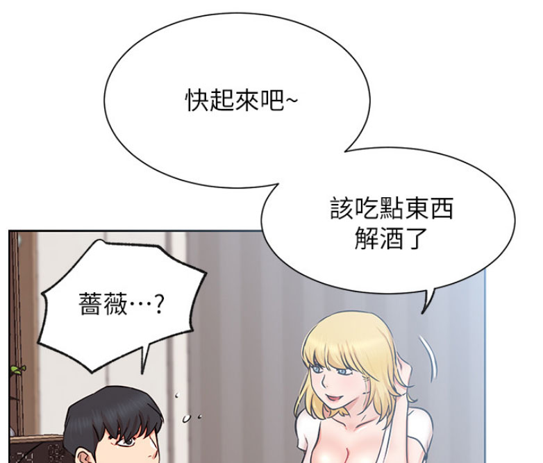 第35话6