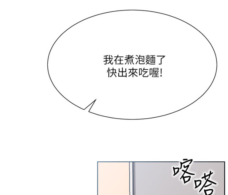 第35话8