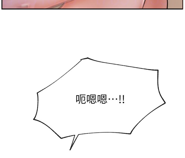 第34话17