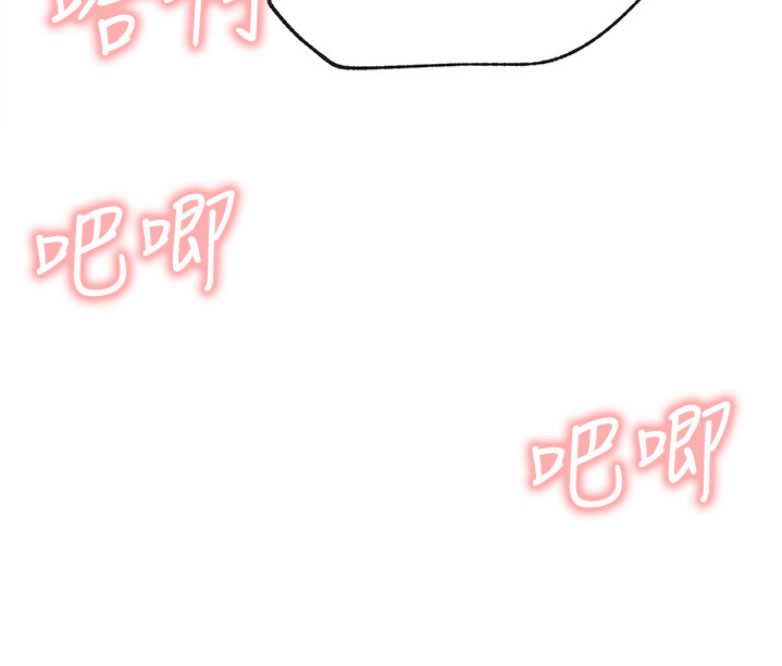 第34话37