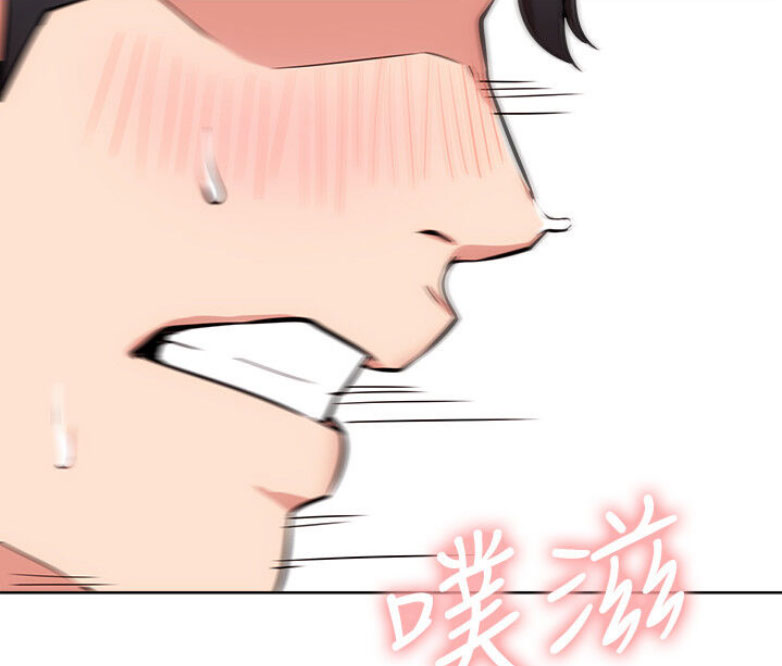 第33话10