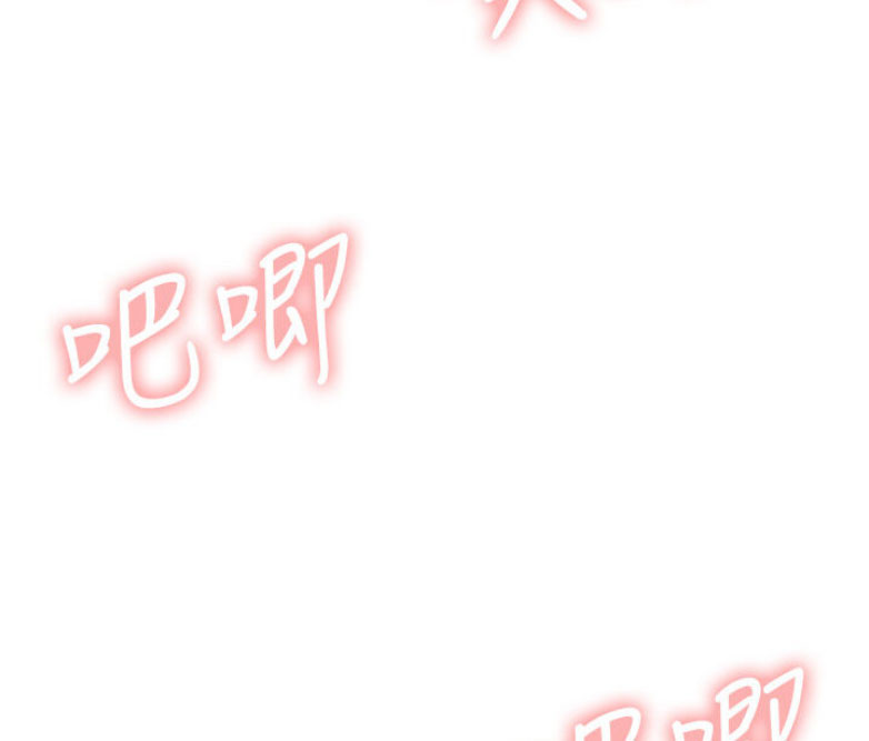 第33话11
