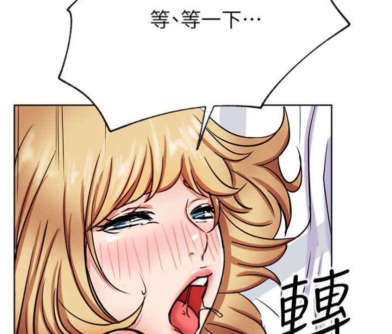 第33话17