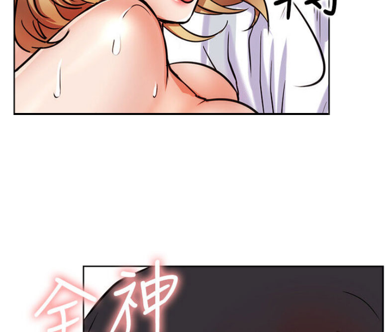 第33话18