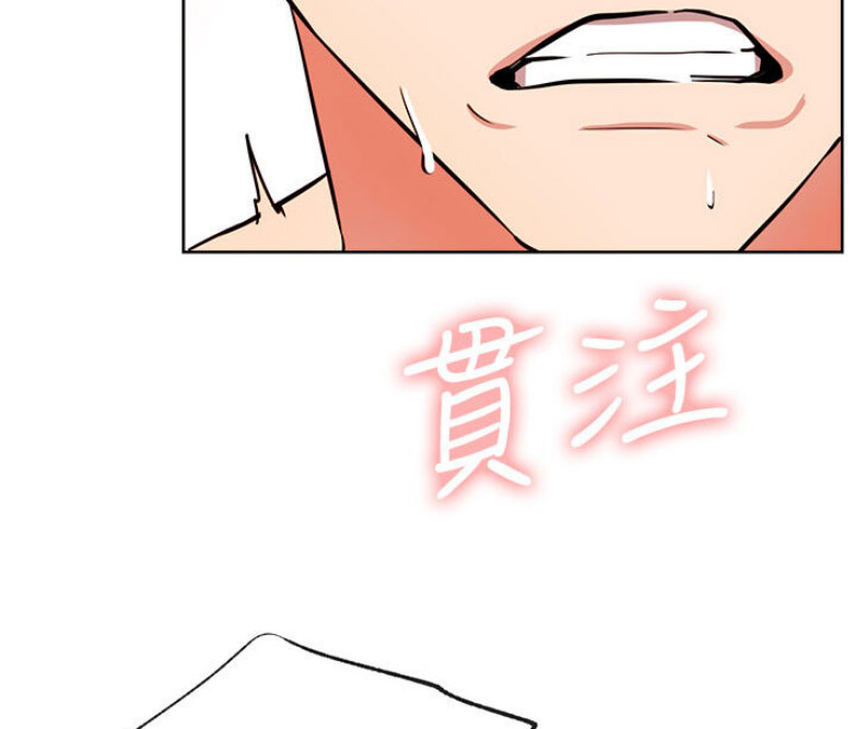 第33话20